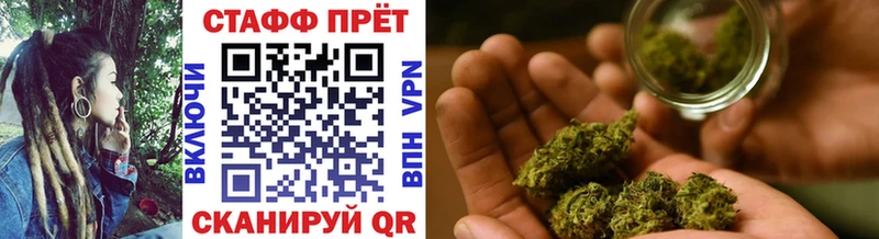 Купить наркотик Магас Амфетамин  Мефедрон  Гашиш  СОЛЬ  Марихуана  КОКАИН 