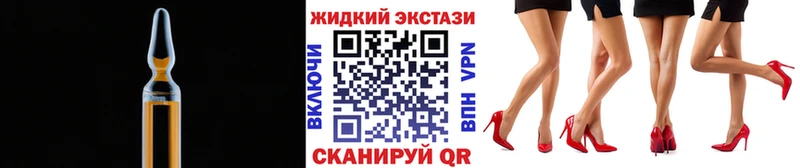 БУТИРАТ оксана  Магас 
