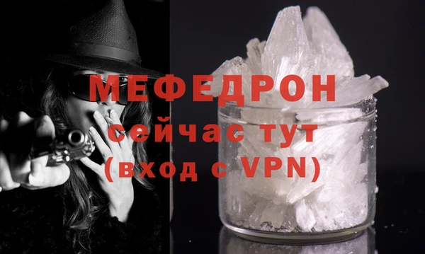скорость Балабаново