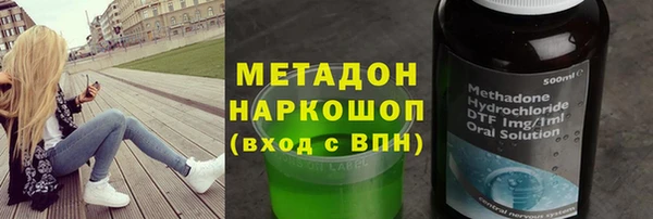 мдпв Арсеньев