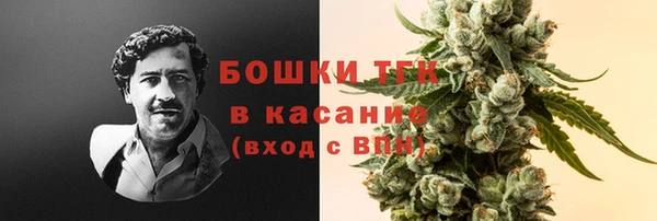 скорость Балабаново