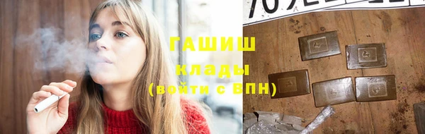 винт Баксан