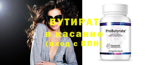 скорость Балабаново