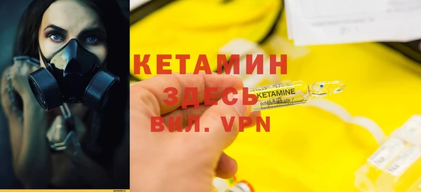 винт Баксан
