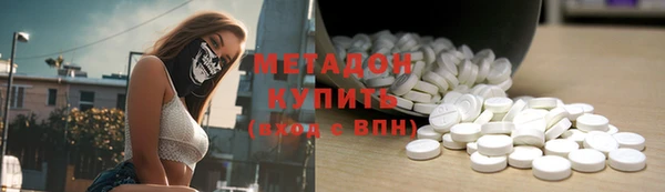 спайс Аркадак