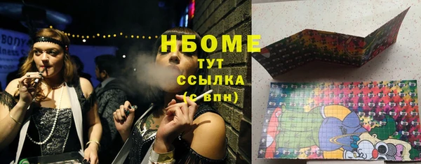 винт Баксан