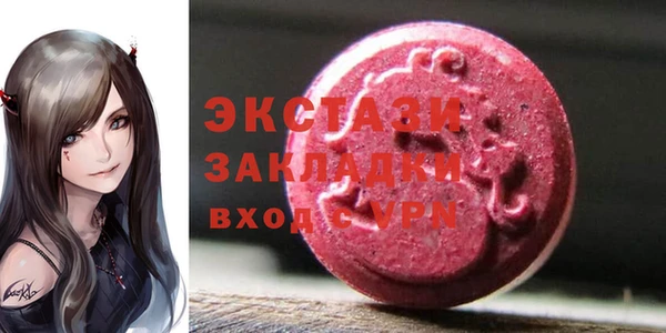 спайс Аркадак