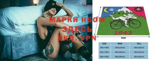 винт Баксан