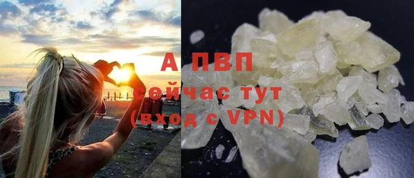 скорость Балабаново